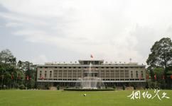 越南胡志明市旅游攻略之独立宫