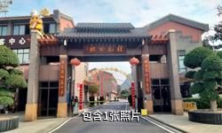 桂林桂花公社景区驴友相册