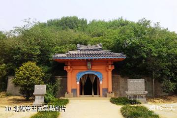 洛陽古代藝術博物館-北魏帝王陵照片