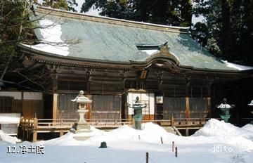 日本比睿山延历寺-净土院照片