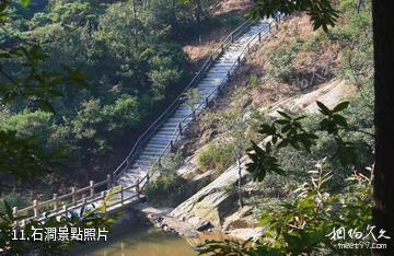 連雲港灌雲大伊山風景區-石澗照片