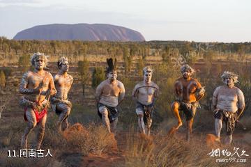 澳大利亚乌鲁鲁-卡塔丘塔国家公园-阿南古人照片
