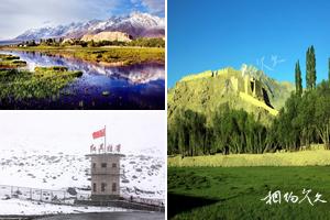 新疆阿克蘇喀什塔什庫爾干塔吉克旅遊景點大全