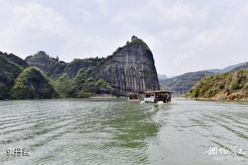 溆浦思蒙碧水丹霞景区-丹霞照片