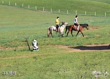 锡林郭勒盟葛根敖包草原旅游度假村-骑马照片