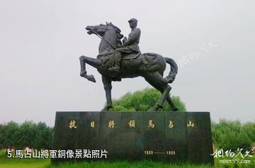 泰來江橋抗戰紀念地-馬占山將軍銅像照片
