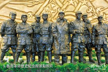 臨沂蘭陵文峰山-魯南革命歷史紀念館照片