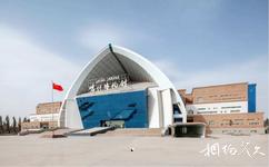 喀什博物館旅遊攻略