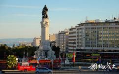葡萄牙里斯本旅游攻略之庞巴尔侯爵广场