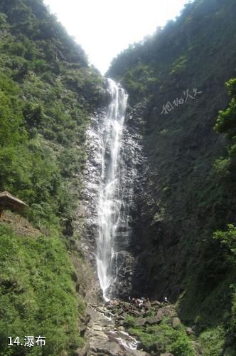 江永千家峒风景区-瀑布照片