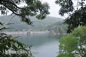 博山姚家峪生態旅遊度假區-淋漓湖養生度假谷照片