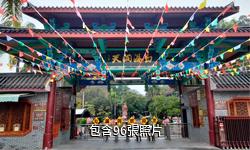 廣西勾漏洞風景區驢友相冊