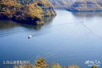 吉林紅石國家森林公園-白山湖照片