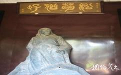 池州東流古文化區旅遊攻略之陶公像