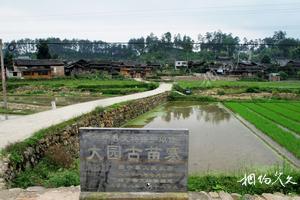 湖南邵陽綏寧關峽旅遊景點大全