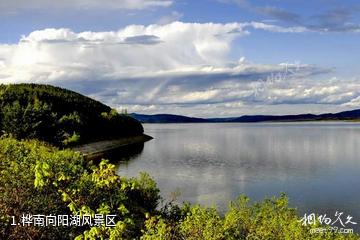 桦南向阳湖风景区照片