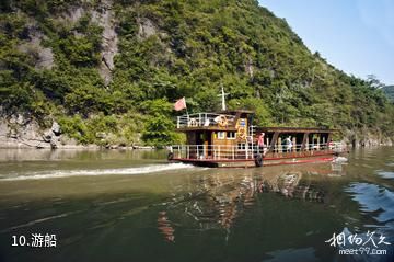 清远湟川三峡龙潭文化生态旅游区-游船照片