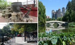 北京红领巾公园驴友相册