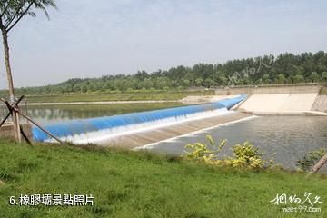 山西孝河國家濕地公園-橡膠壩照片