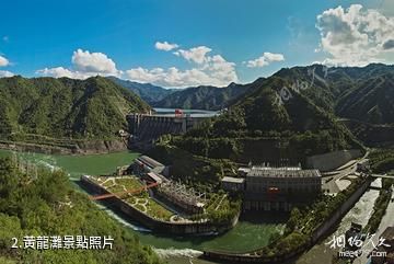 十堰黃龍灘旅遊度假區-黃龍灘照片