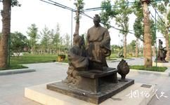 沧州名人植物园旅游攻略之沧州历史名人雕塑