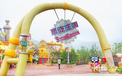 中国安吉Hellokitty主题公园旅游攻略之蒸汽王国