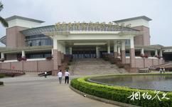 博鳌亚洲论坛永久会址旅游攻略之国际会议中心