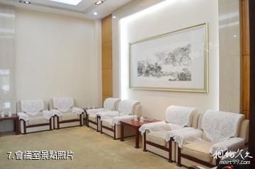 寧津文化藝術中心-會議室照片