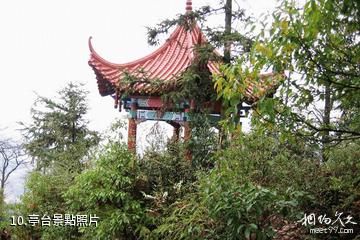 株洲仙庾嶺風景區-亭台照片