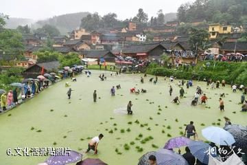 花垣十八洞景區-文化活照片