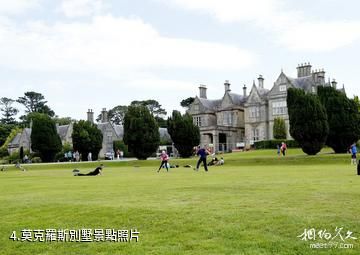 愛爾蘭基拉尼國家公園-莫克羅斯別墅照片