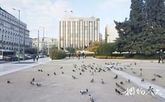雅典宪法广场旅游攻略之广场