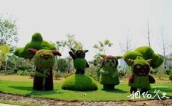 第八届中国花博会[常州]旅游攻略之黑龙江园