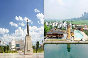 广西崇左龙州旅游攻略-龙州县景点排行榜