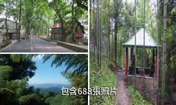 莫干山風景名勝區驢友相冊