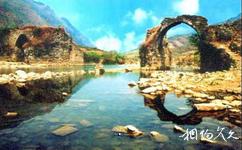 贵州黄果树瀑布旅游攻略之灞陵桥