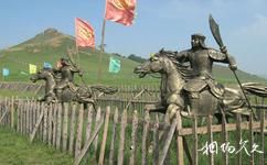 赤峰将军泡子旅游攻略之塑像