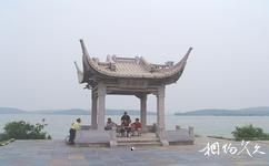 武汉东湖旅游攻略之摩崖石刻与烟浪亭