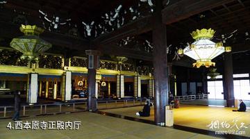 日本西本愿寺-西本愿寺正殿内厅照片