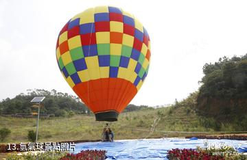 揭陽廣東望天湖生態旅遊度假區-氫氣球照片