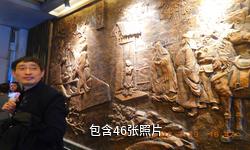 双流大林镇翠湖梨乡驴友相册