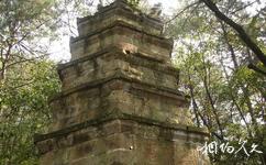 安慶浮山旅遊攻略之三寶塔