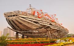 廣州花城廣場旅遊攻略之海船模型