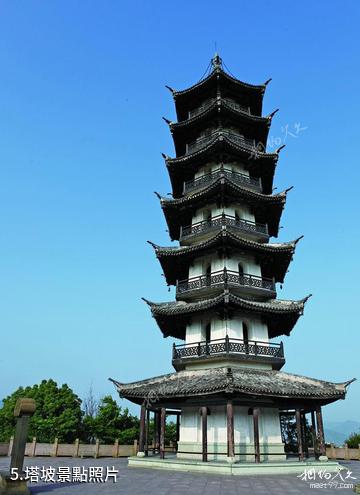 甕安朱家山國家森林公園-塔坡照片
