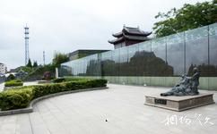 上海金山衛抗戰遺址紀念園旅遊攻略之紀念廣場