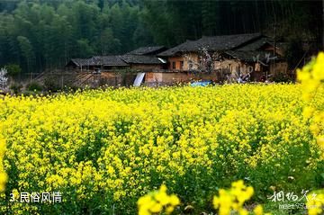 三明君子峰国家级自然保护区-民俗风情照片