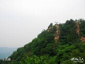 遵化鹫峰山-古庙照片