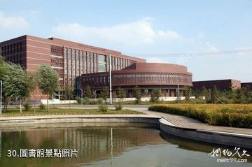 內蒙古大學-圖書館照片