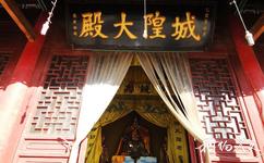 河南濮陽城隍廟旅遊攻略之大殿