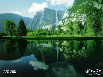 枣阳青龙山熊河风景区-婴源山照片